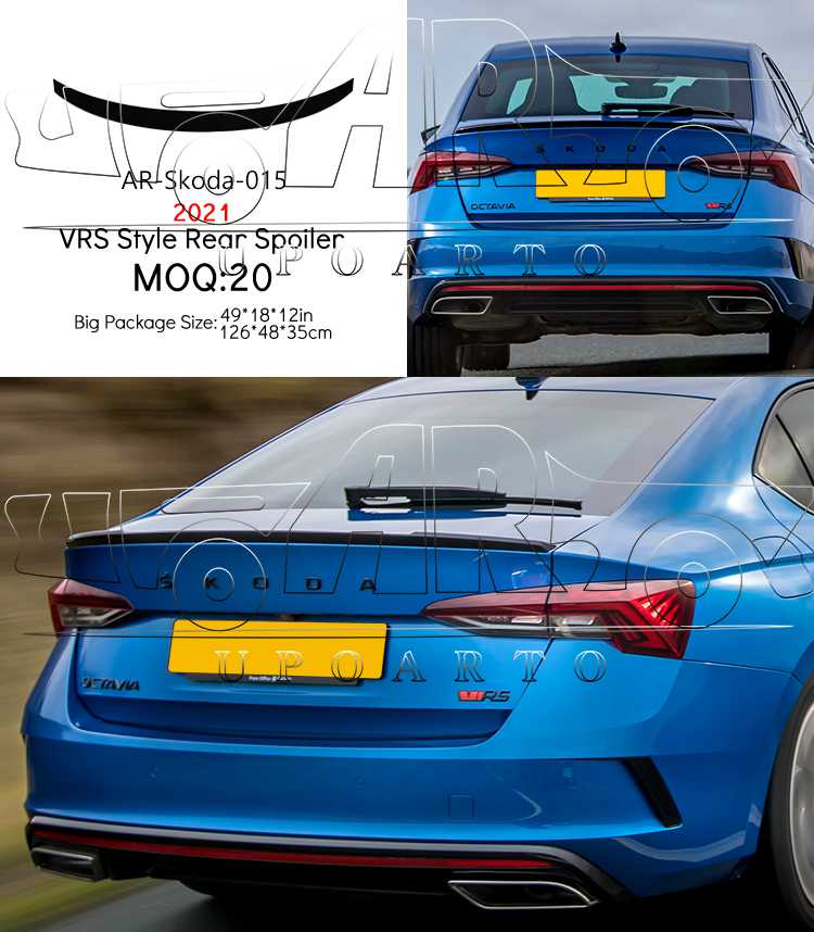 Octavia vrs spoiler