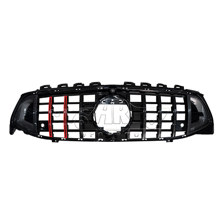 w118 grill