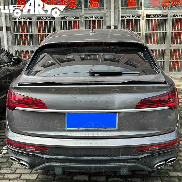 q5 mid spoiler
