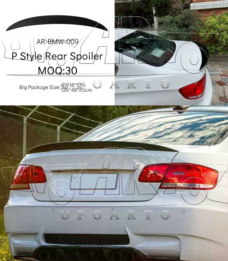e92 p spoiler