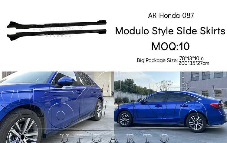 2022 Civic Modulo Side Skirts