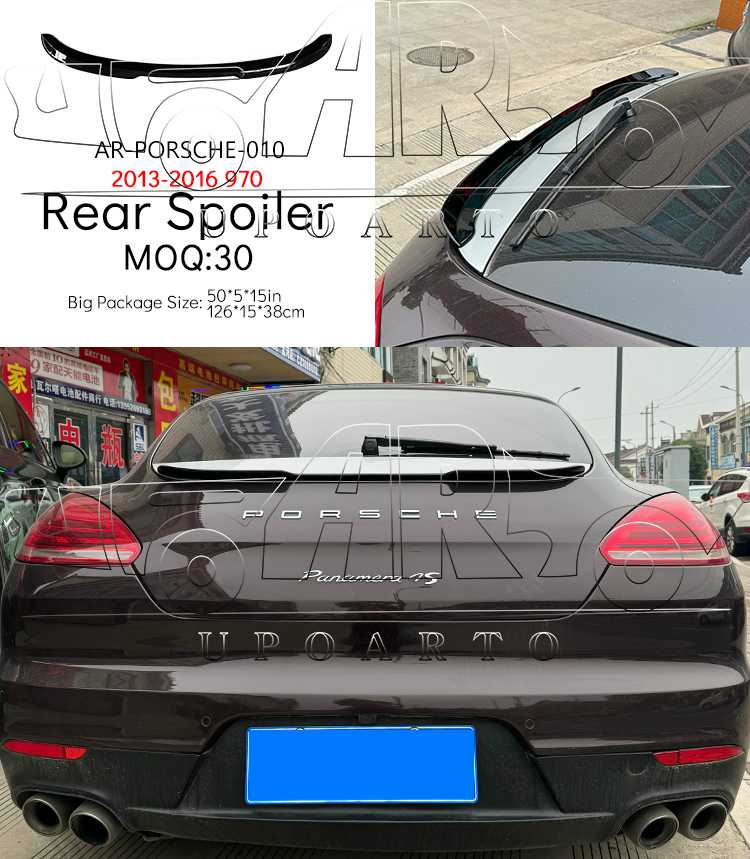 porsche panamera back spoiler