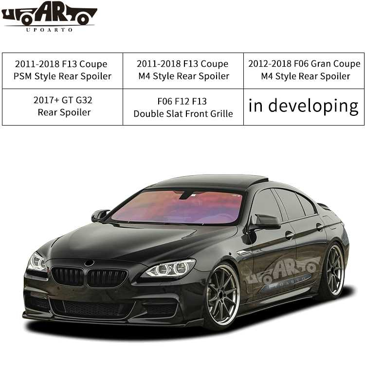 Exterior Accessories for BMW 6 Series F13 F06 G32
