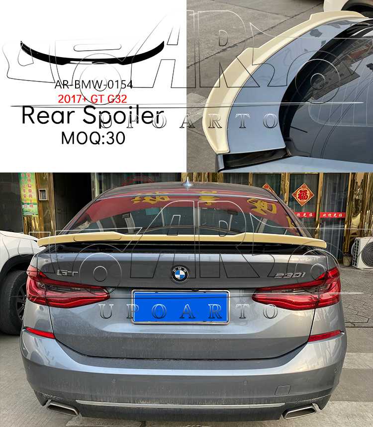 g32 spoiler g32 spoiler