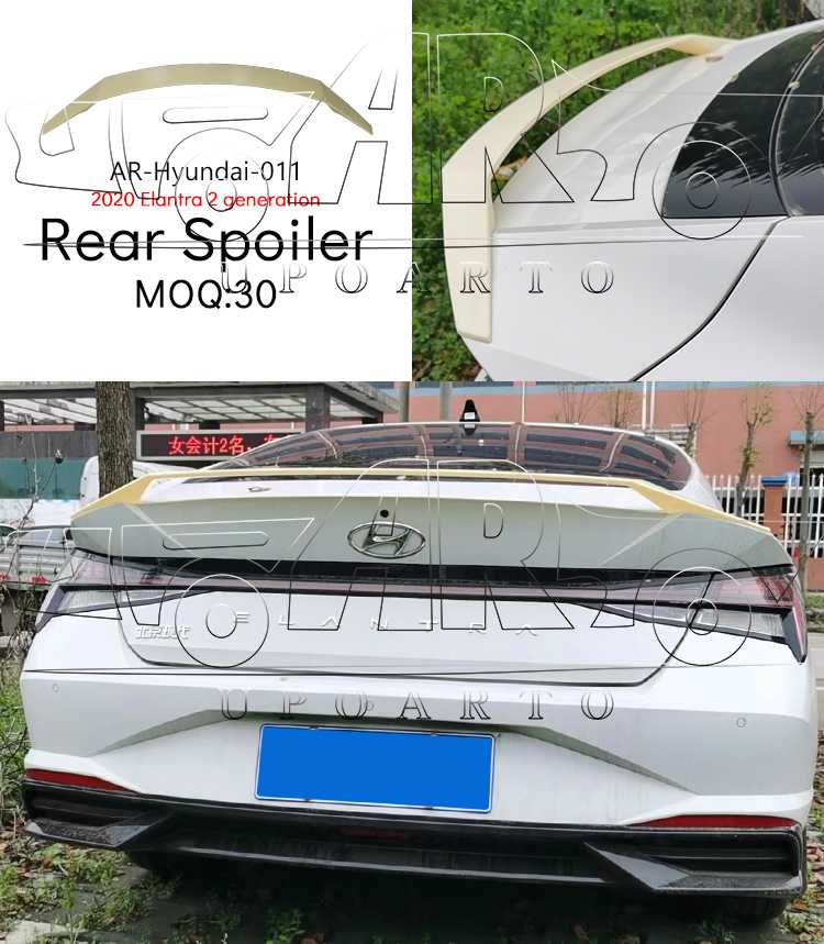 2020 elantra back spoiler