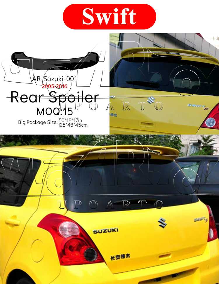 05-16 Swift Rear Spoiler