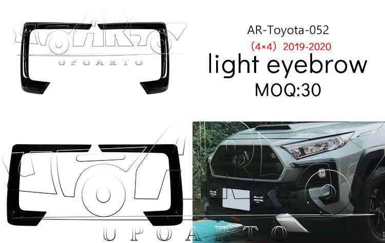 toyota rav4 fog lamp trim