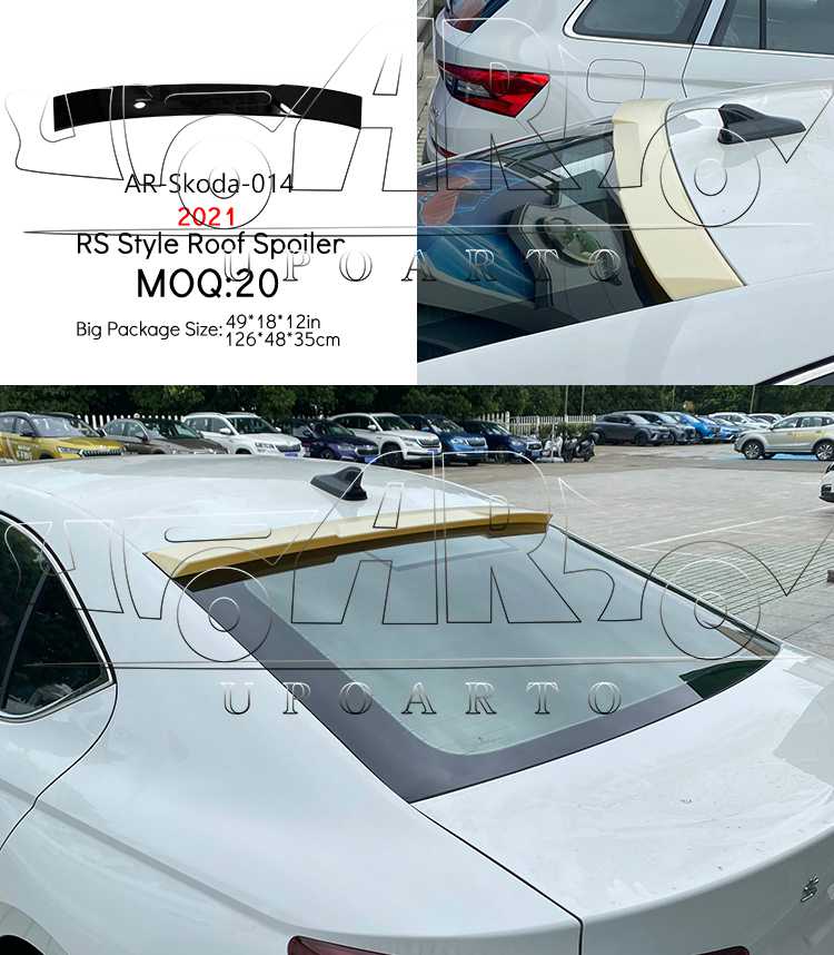 Octavia spoiler lip