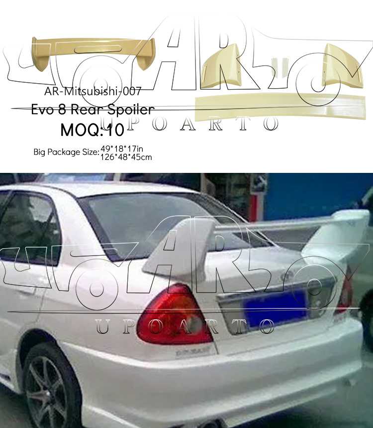 Mitsubishi tuning (2)