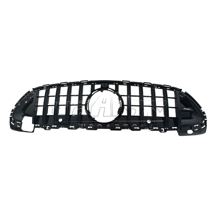 W206 Grill Trim 