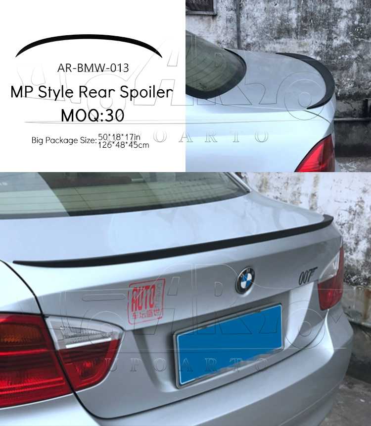 2005-2012 BMW 3 Series E90 MP Style Rear Spoiler