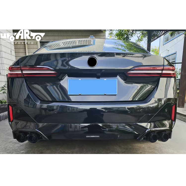 BMW 5 Series G60 Plastic Rear Exhaust Cover Trim 2024+