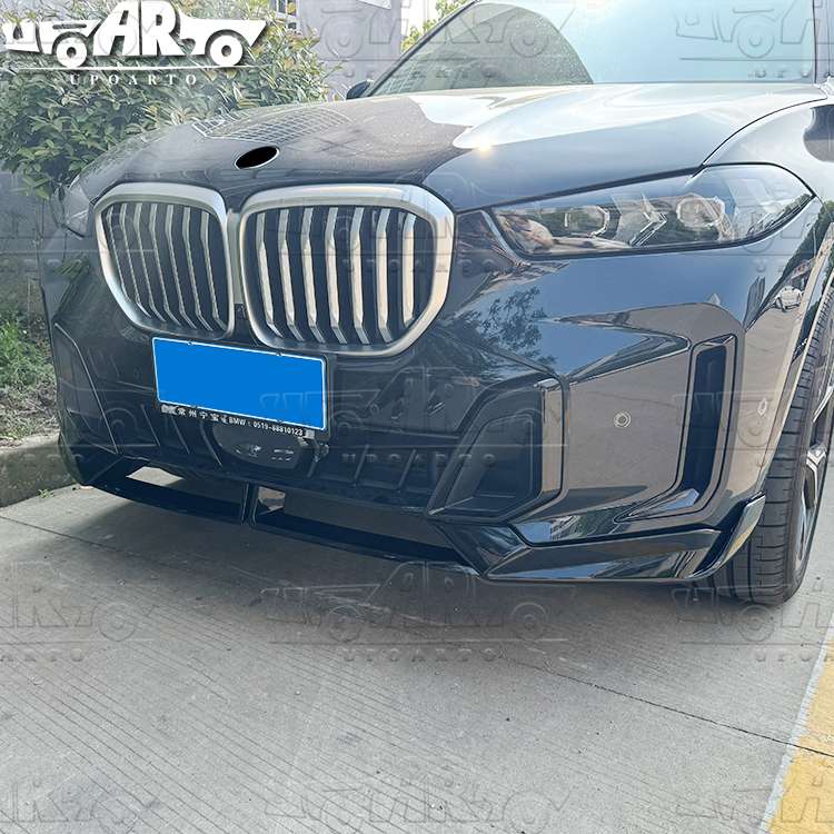 HAOSHENG ABS MP Style Add-on Front Lip 2 Sections BMW X5 G05 LCI 2023+