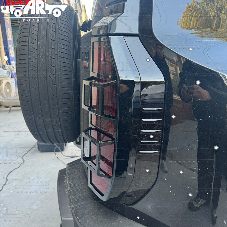 25+G700 Tail Lamp Cover Frame 25+G700 Tail Lamp Cover Frame