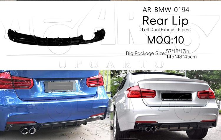 F30 Rear Lip Left Dual Exhaust Pipes