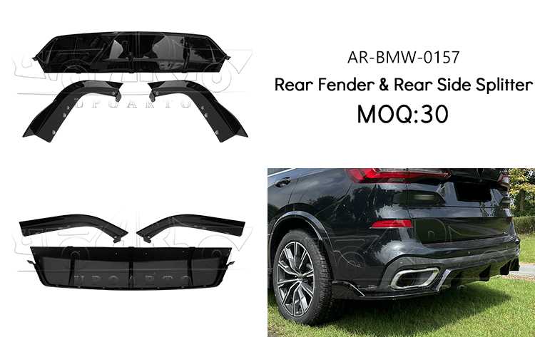 g05 rear diffuser