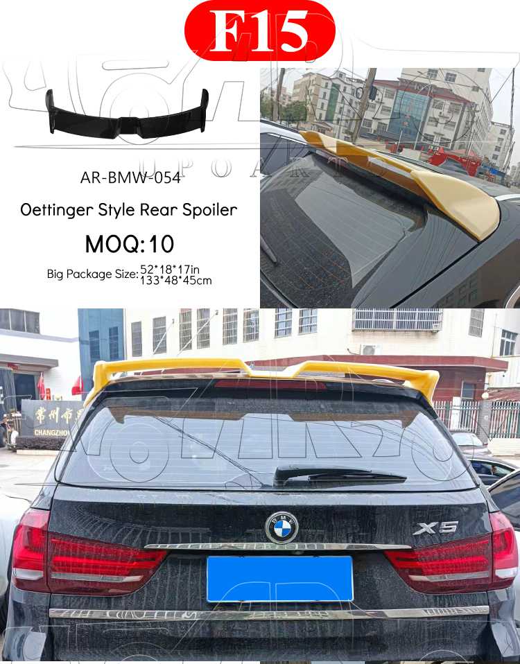 f15 rear spoiler