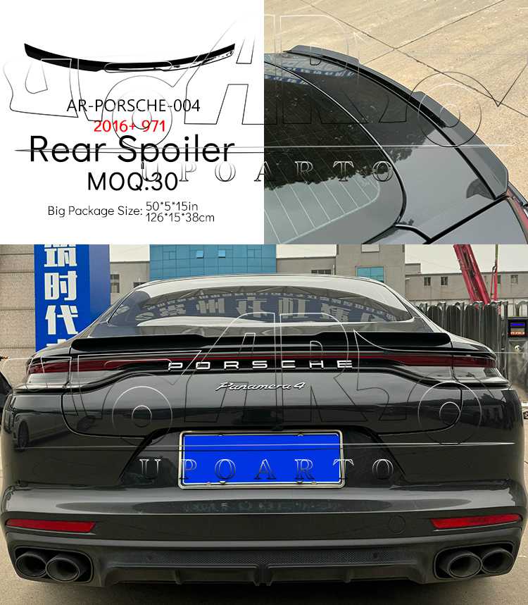 porsche panamera boot spoiler