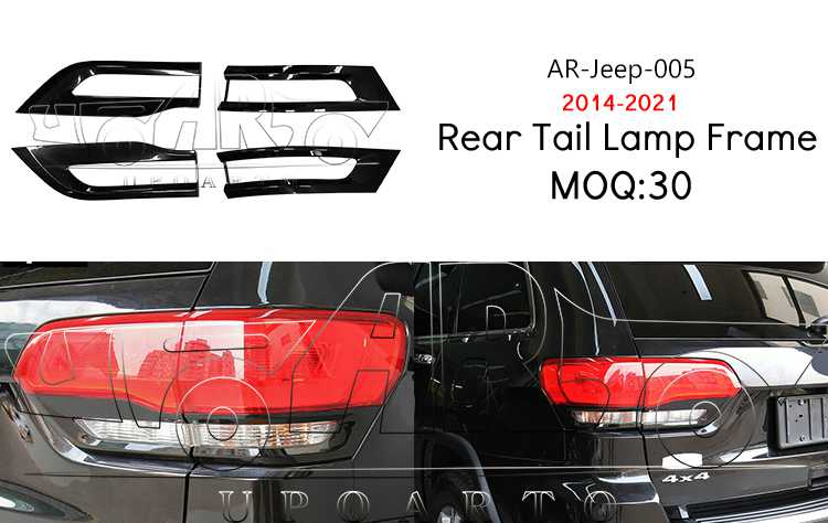 grand cherokee rear fog lamp cover grand cherokee rear fog lamp cover