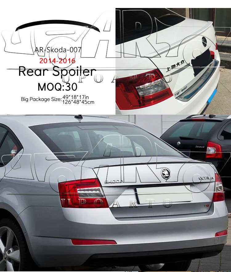 Octavia spoiler wing
