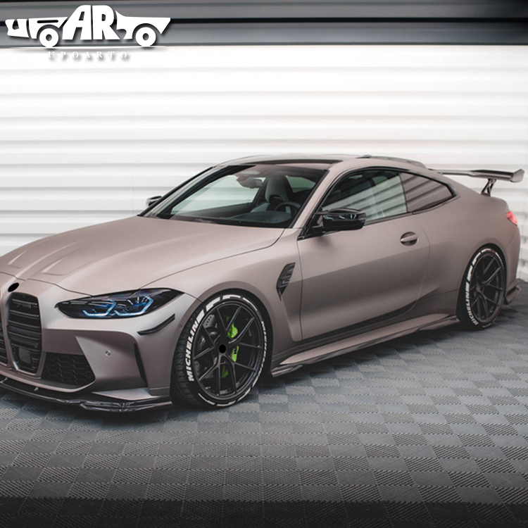 BMW M4 G82 Coupe M4 G83 Convertible Plastic Side Skirt 2020+