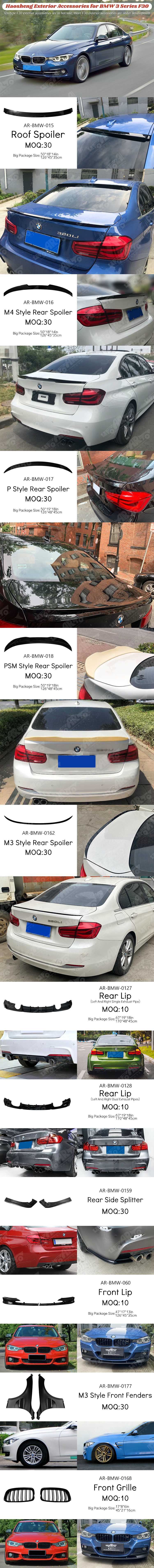 f30 exterior accessories
