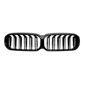 BMW 5 Series G30 Front Grille 2021+