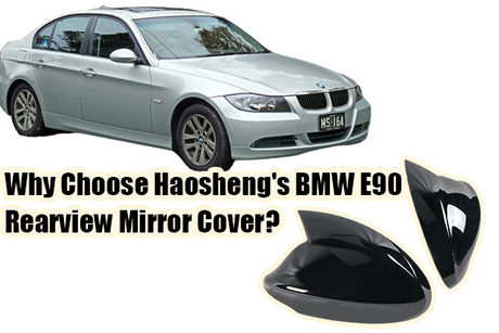2005-2007 bmw e90 rear side mirror caps cover.jpg