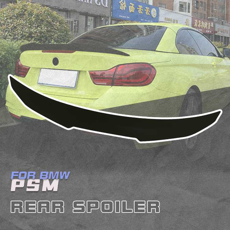 Convertible Rear Spoiler