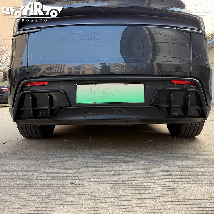 Tesla Model Y Plastic Rear Bumper Lip 2025+