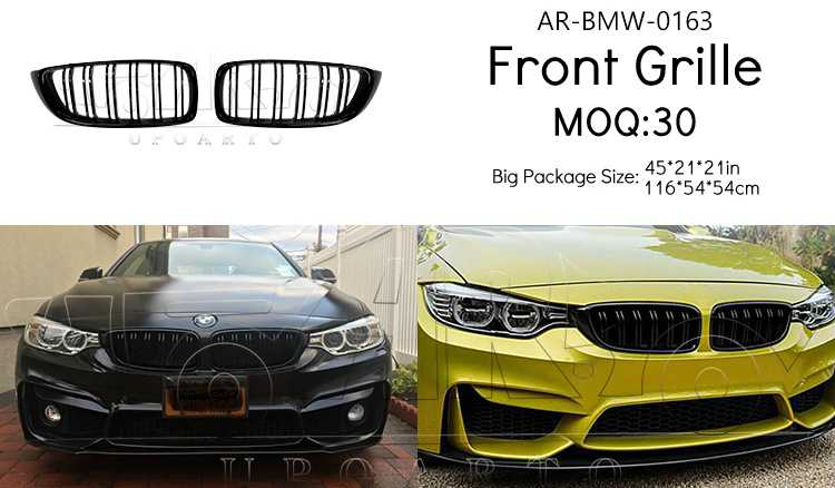 F32 Front Grille