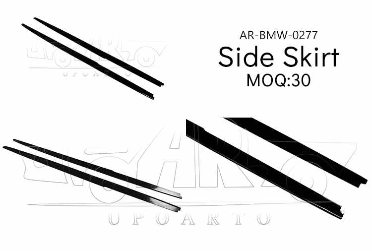 2004-2010 BMW 5 Series E60 Side Skirt