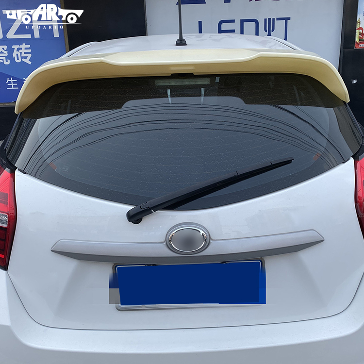 Toyota Yaris FS Hatchback ABS Rear Spoiler 2014-2018