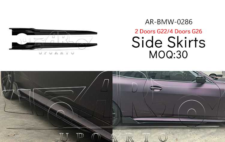 g22 side skirts