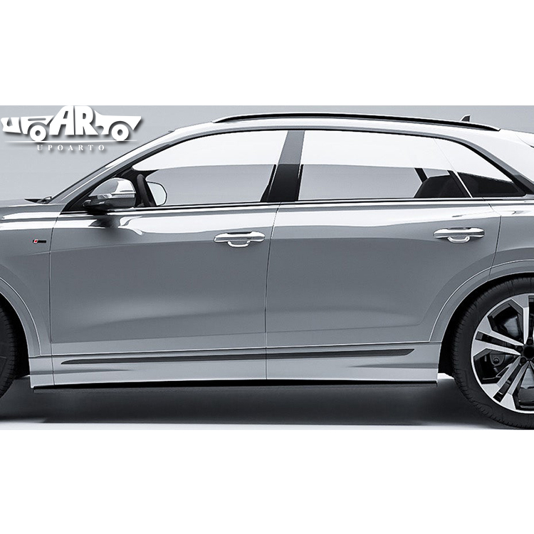Audi Q8 S-Line Plastic Side Skirts Trim 2018+