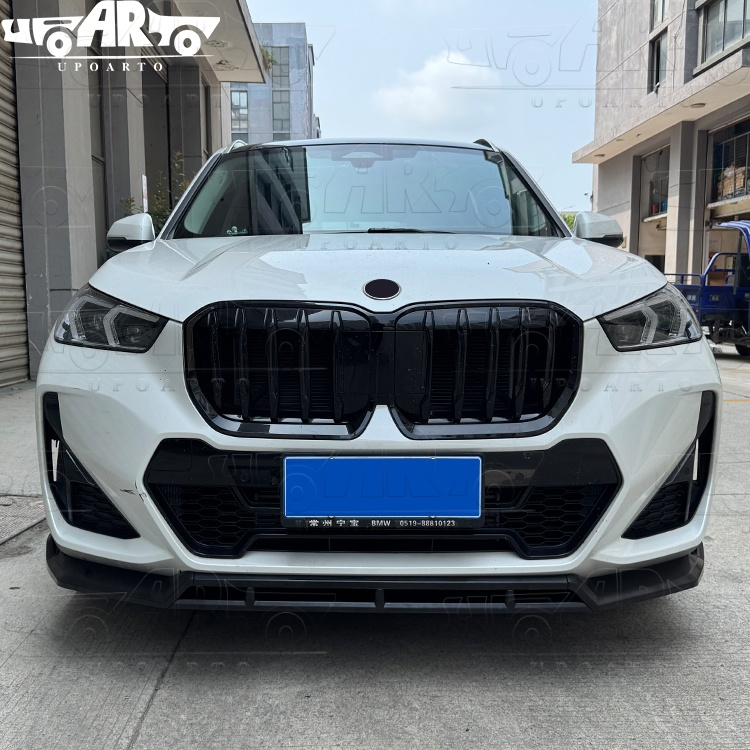 BMW X1 U11 U12 M Sport Car 4 Sections Front Lip Splitter 2022+