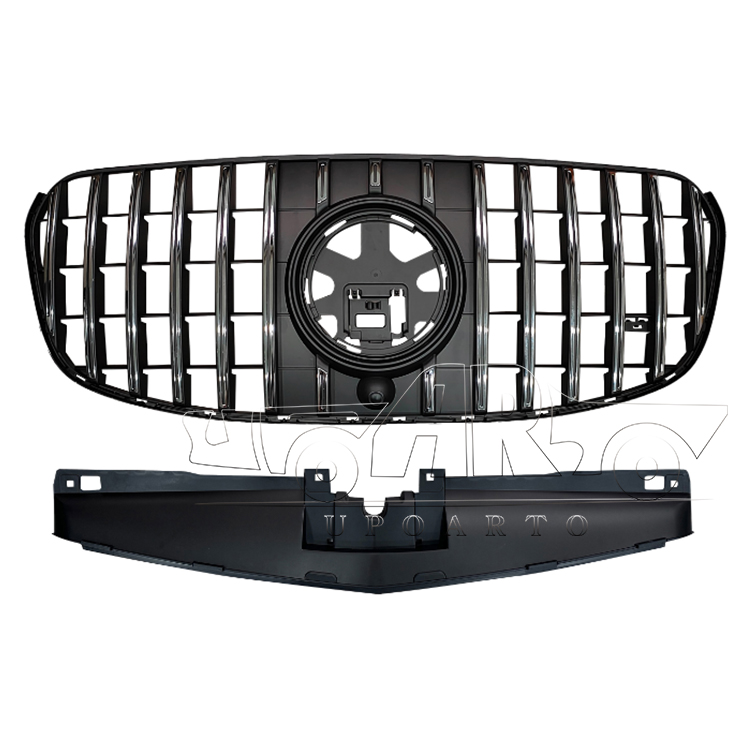 grille trim
