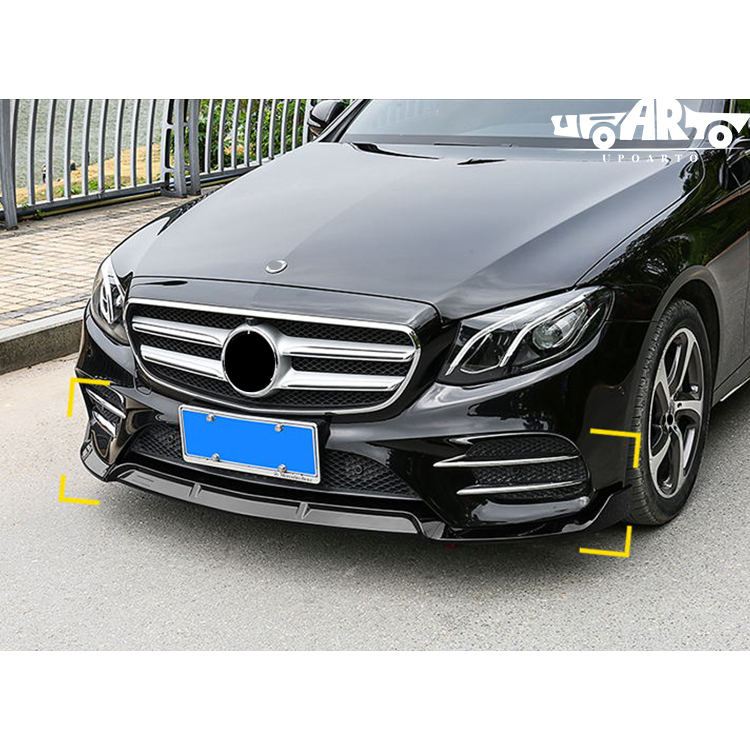 Mercedes Benz E-Class W213 Front Lip Splitter 2016+