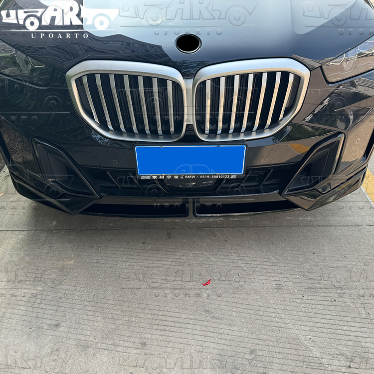 HAOSHENG ABS MP Style Add-on Front Lip 2 Sections BMW X5 G05 LCI 2023+