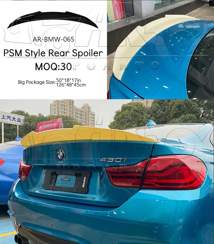 F32 PSM Style Rear Spoiler