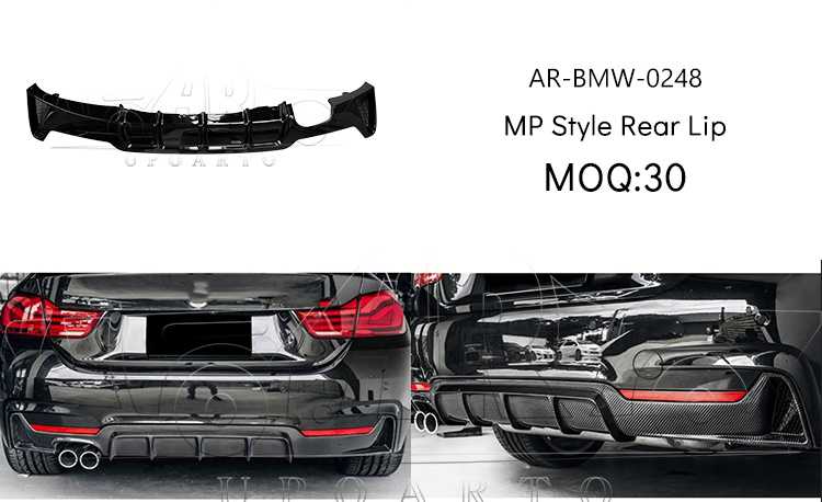 F32 F33 F36 MP Style Rear Lip ( 2 Exhaust Pipe)