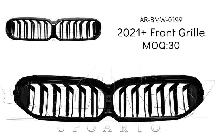 g30 lamp grille