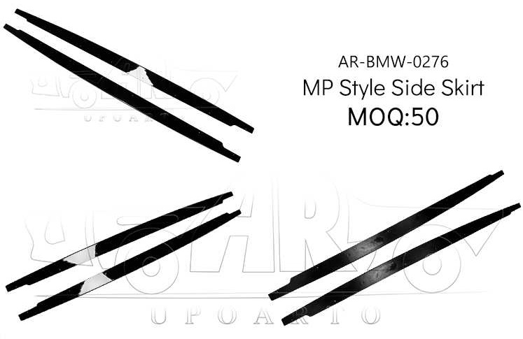 E90 MP Style Side Skirt