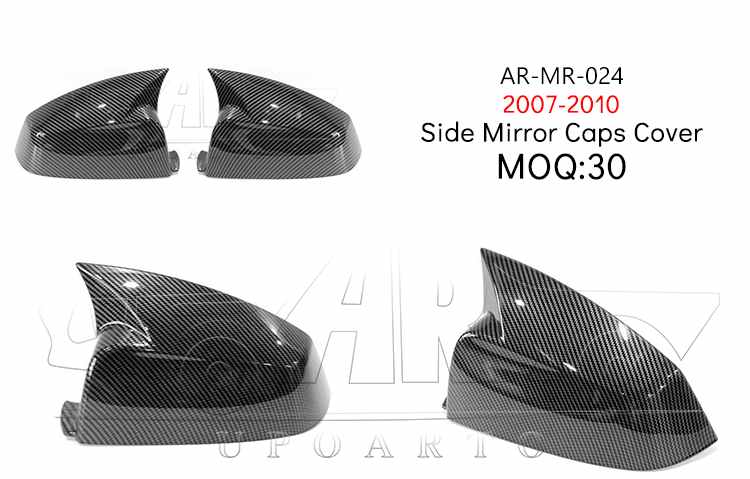 2007-2010 BMW 5 Series E60 Side Mirror Caps Cover