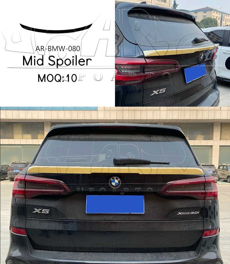 g05 mid spoiler