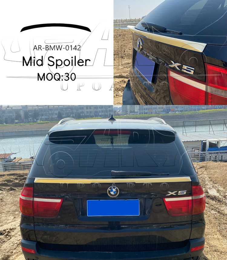 e70 mid spoiler