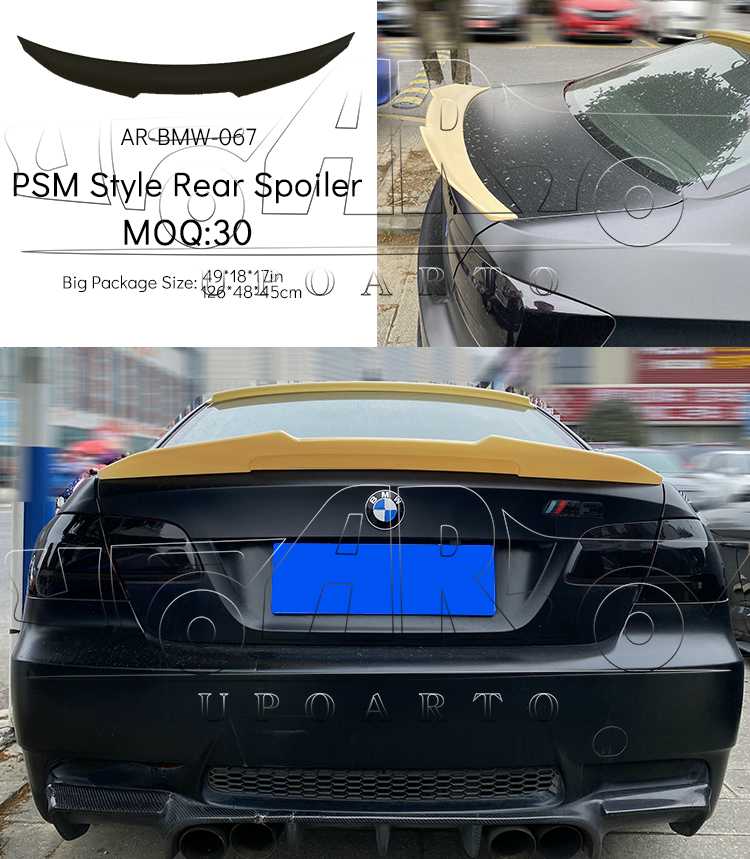 e92 psm spoiler