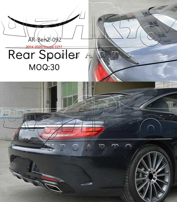 c217 spoiler c217 spoiler