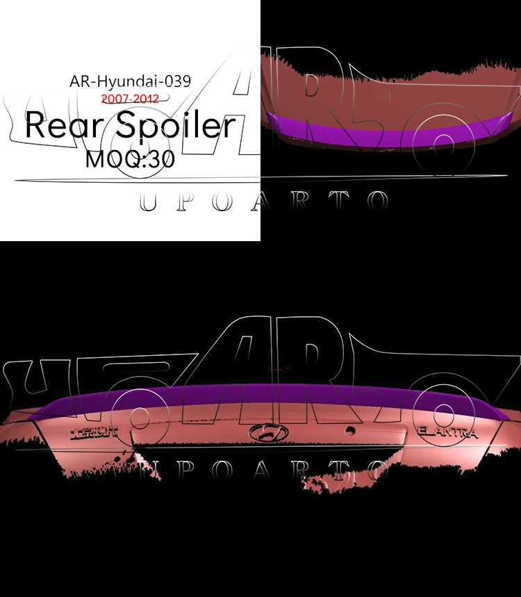 07-12 elantra spoiler