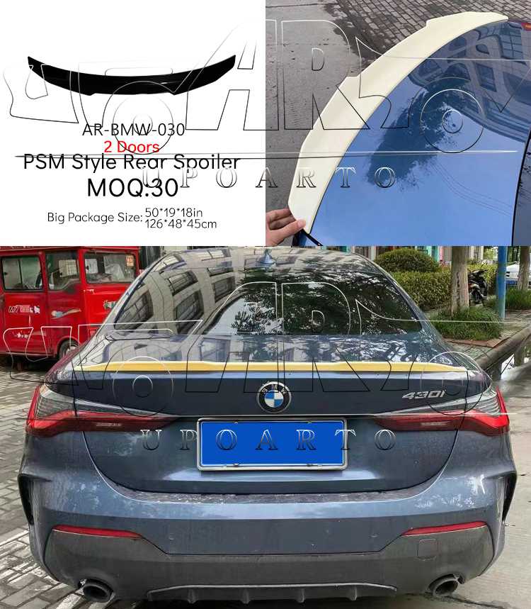 g22 trunk spoiler psm